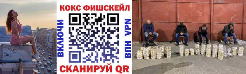 Cocaine 99%  Купить  Тихвин 