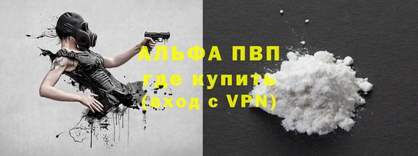 МДМА Елизово