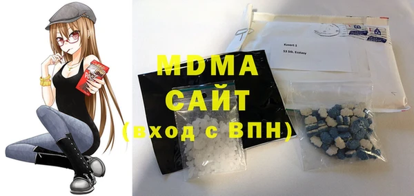 прущая мука Елабуга