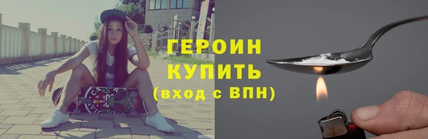 прущая мука Елабуга