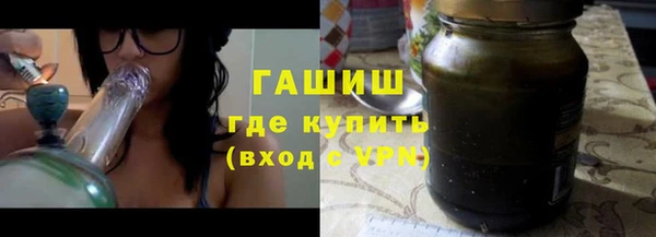 МДМА Елизово