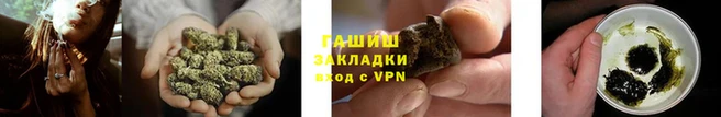 прущая мука Елабуга