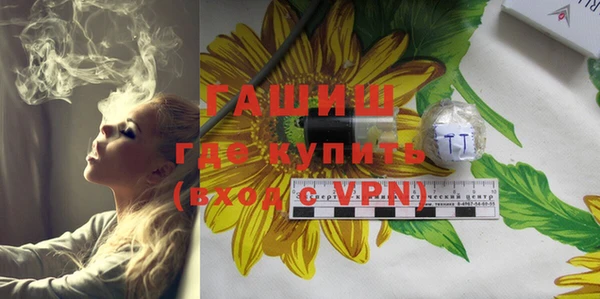 прущая мука Елабуга