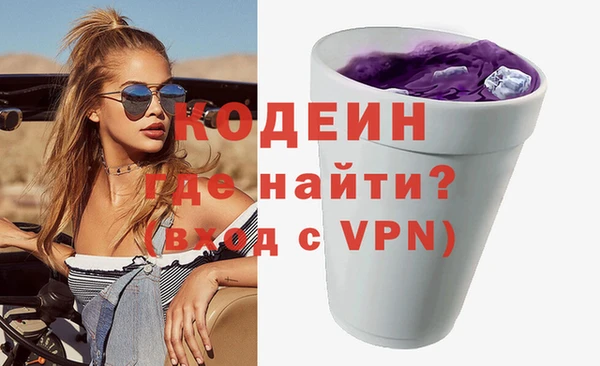 прущая мука Елабуга
