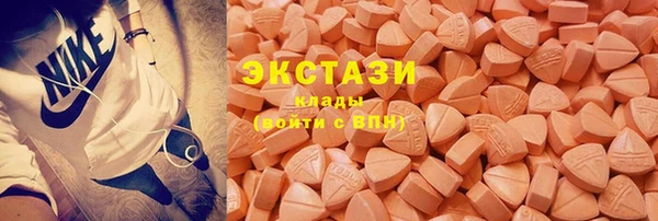 прущая мука Елабуга