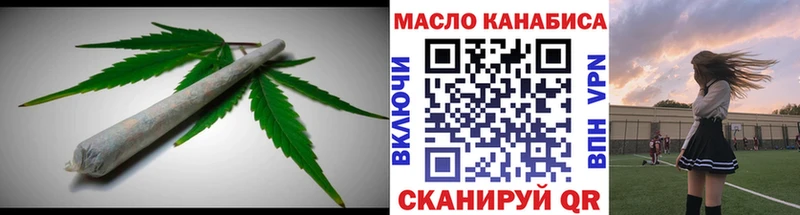 Дистиллят ТГК вейп с тгк  Купить  Тихвин 